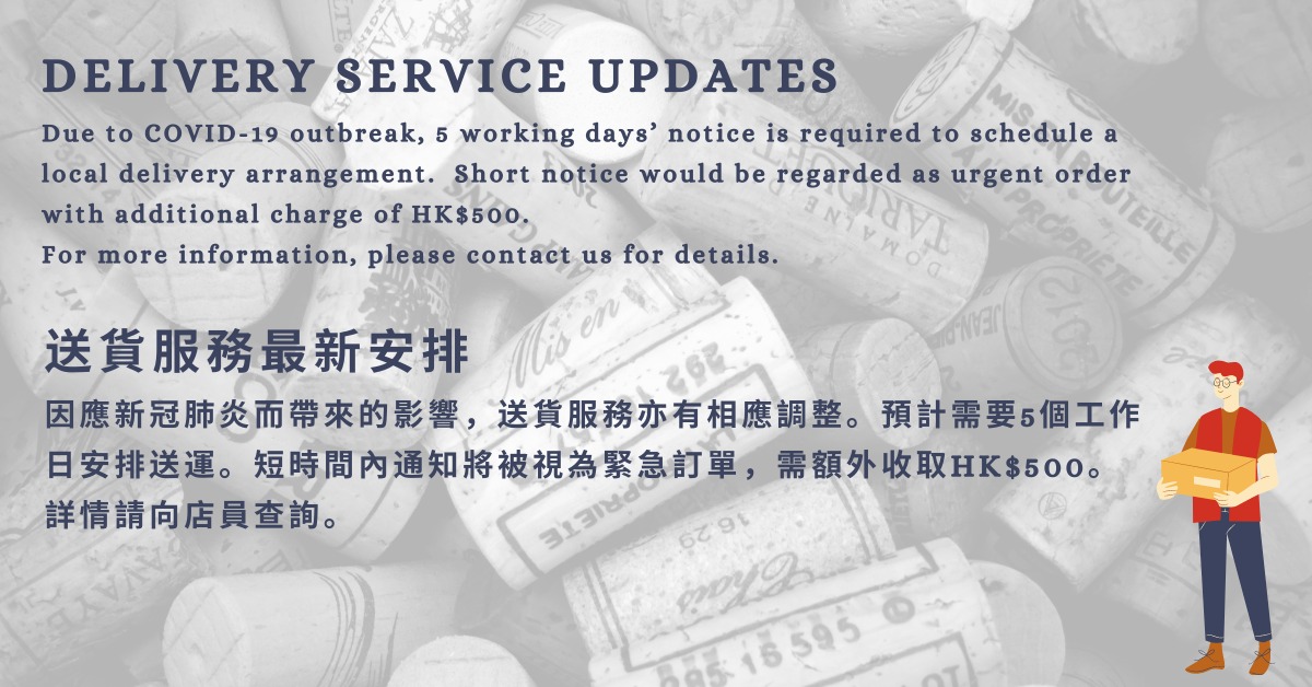 Victoria Wine Cellar Limited